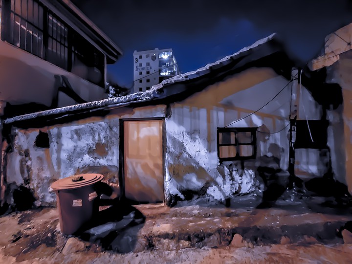흉가
