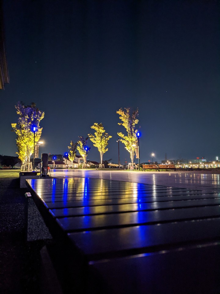 night park