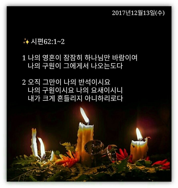 네감사합니다