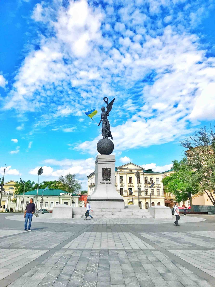Kharkiv, Ukraine