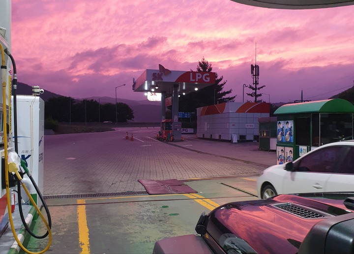 보라빛하늘