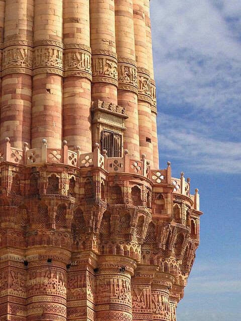 elaborate pillar