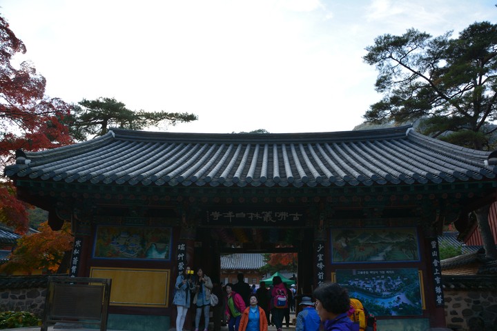 풍경이미지