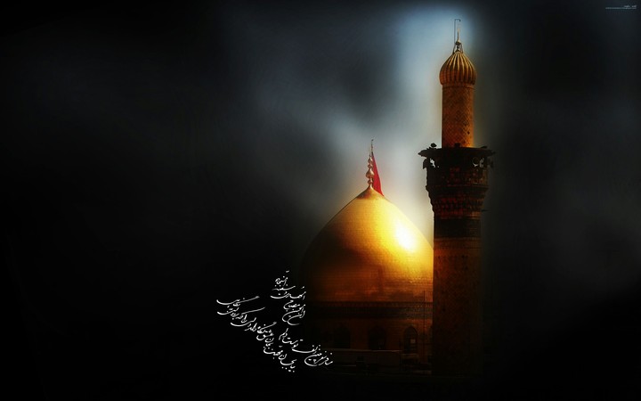 karbala