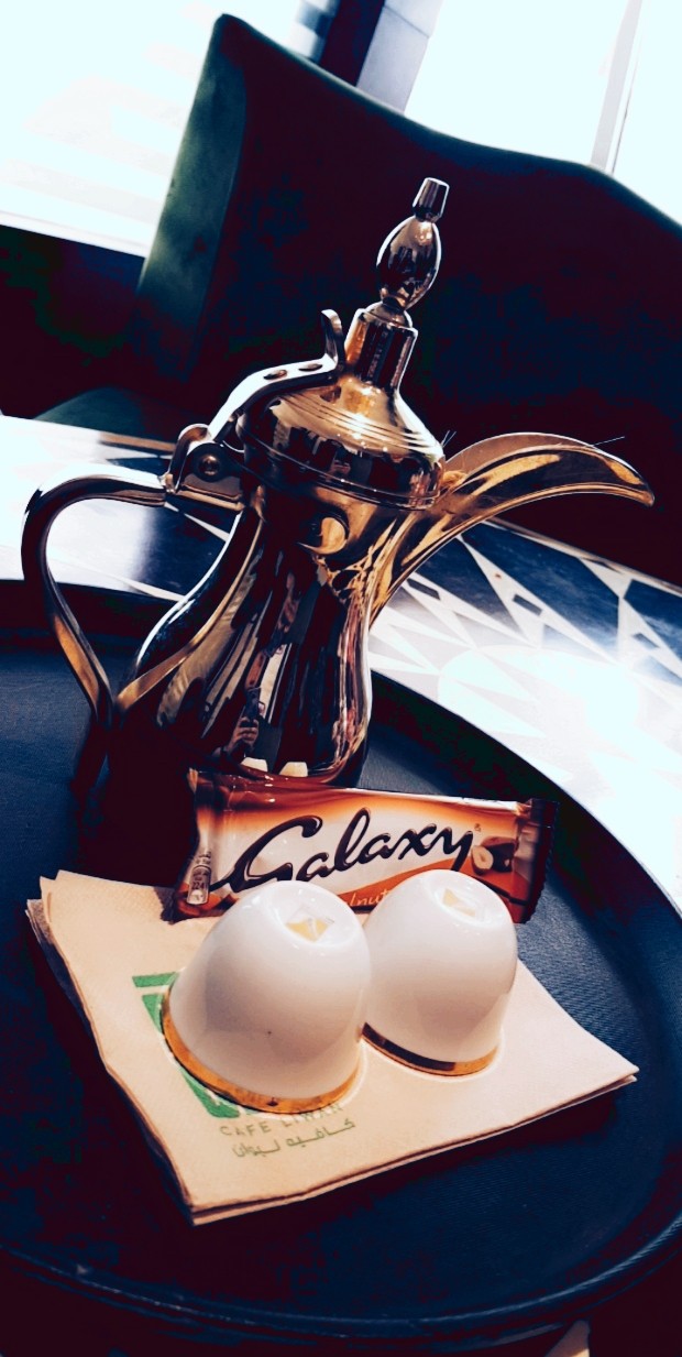 Arabic coffee 