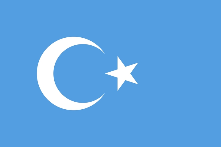 GÖK BAYRAK