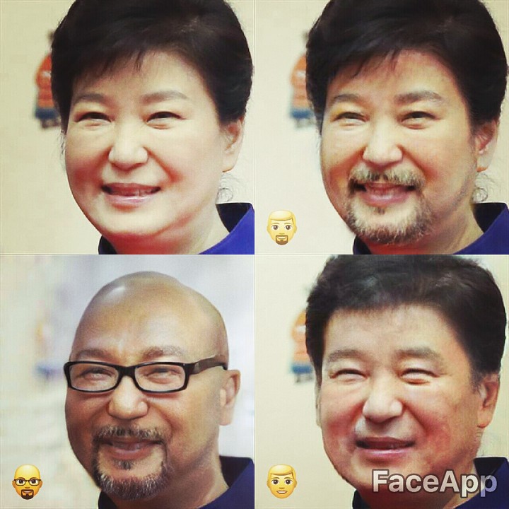 근혜