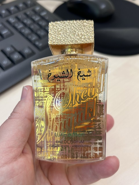 обои gift, perfume
