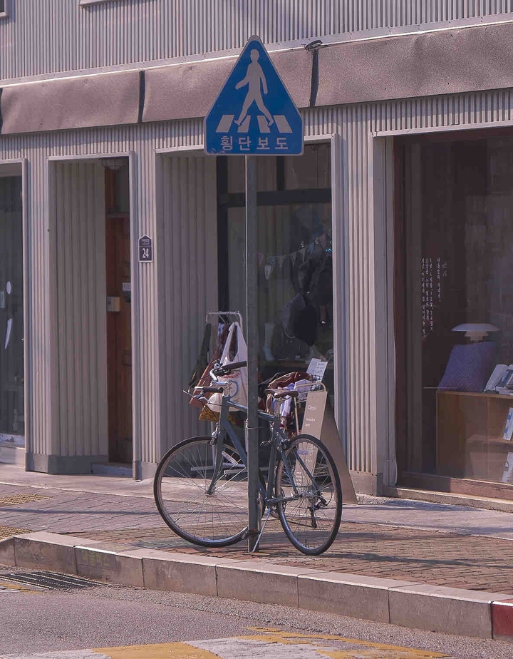bicycle