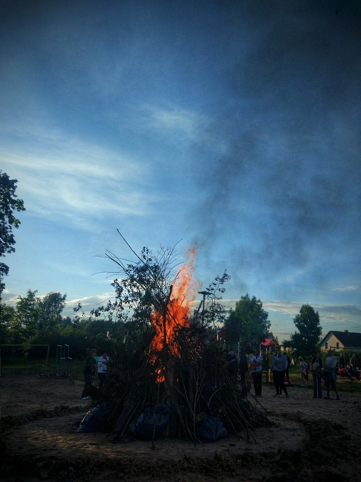 fire