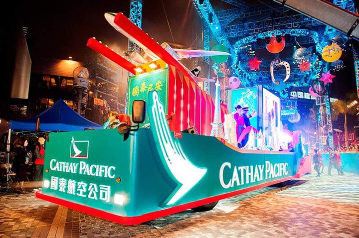 Cathay pacific airways