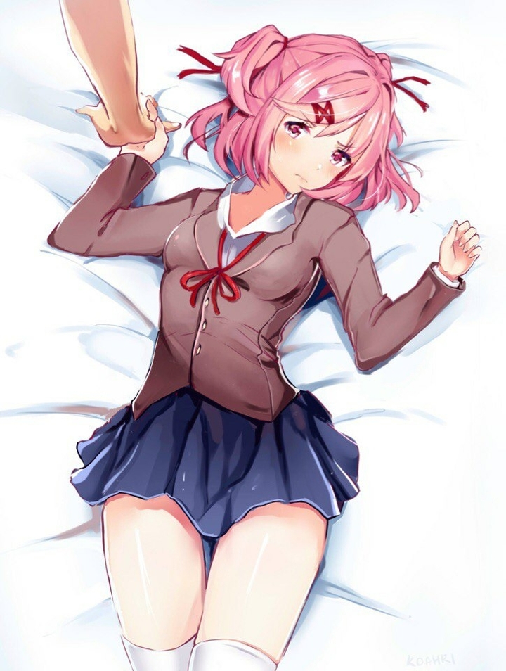 Нацуки