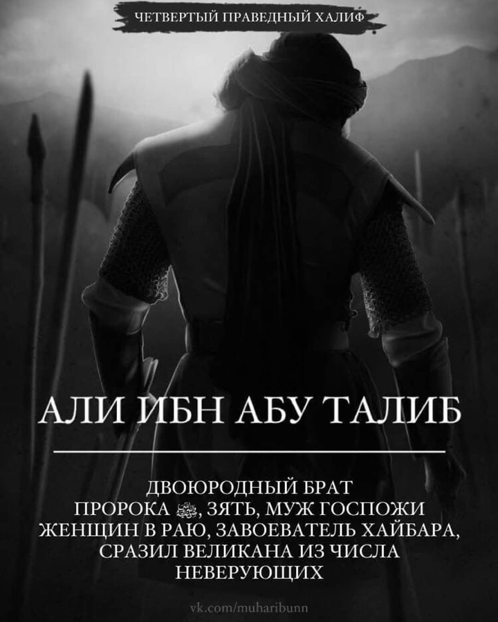 10 обрадованных раем