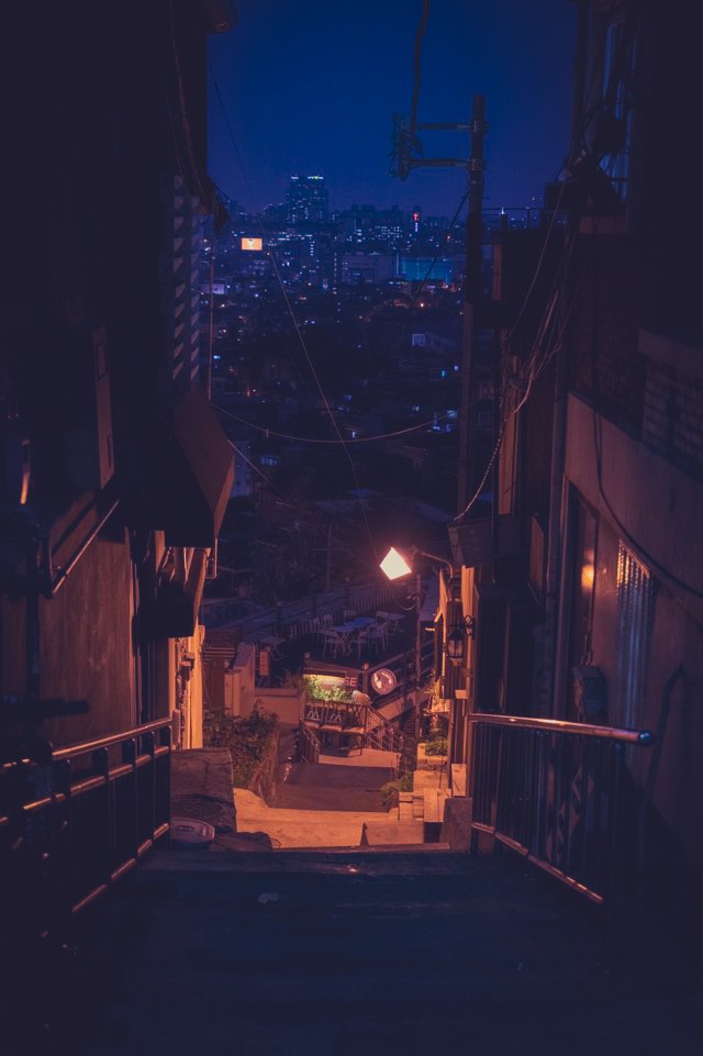밤길