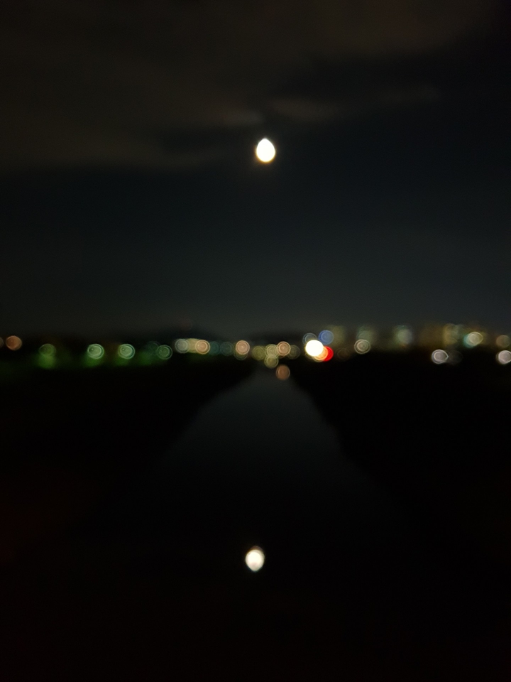 Moon River
