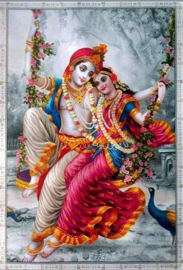 Radhe Krishna