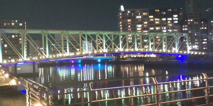 Beautiful Bridge
