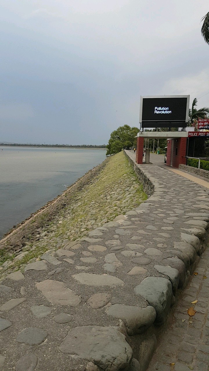 Sukhna Lake