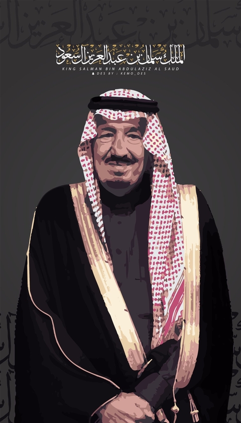 king salman