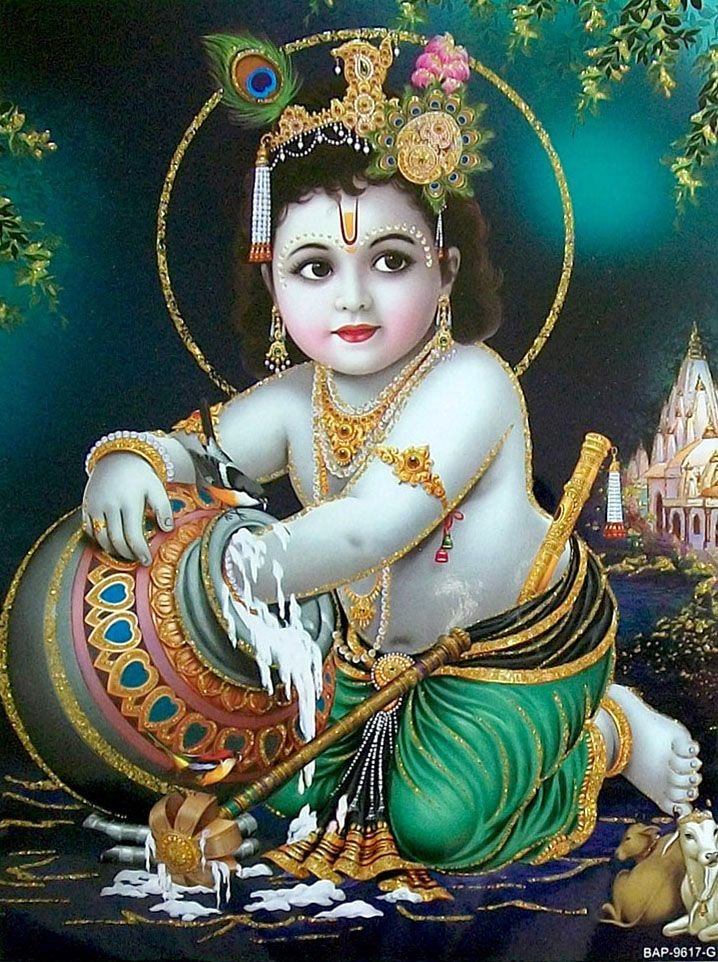 krishna