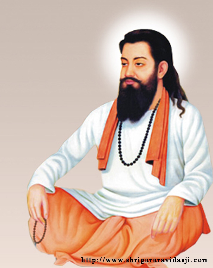 Guru Ravidass Ji