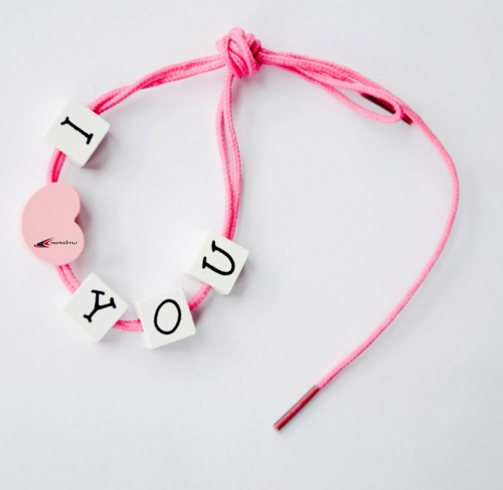 i love