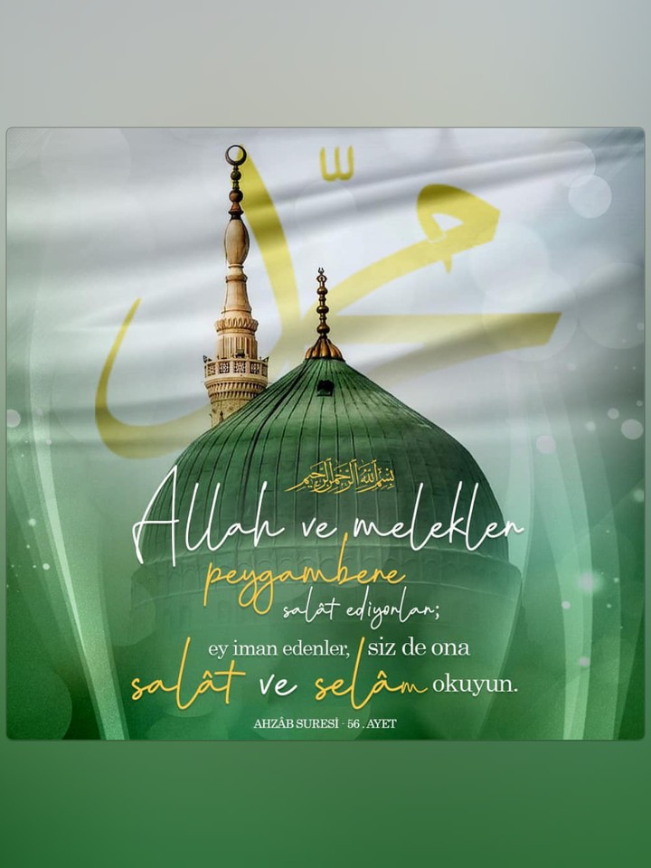 Allah (C.C.)