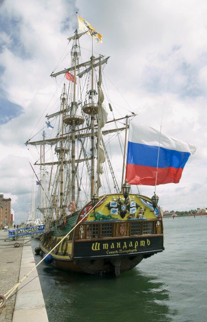 Russian ship