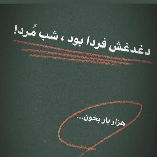 ..