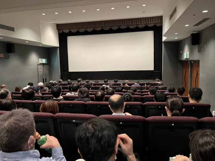 cinema