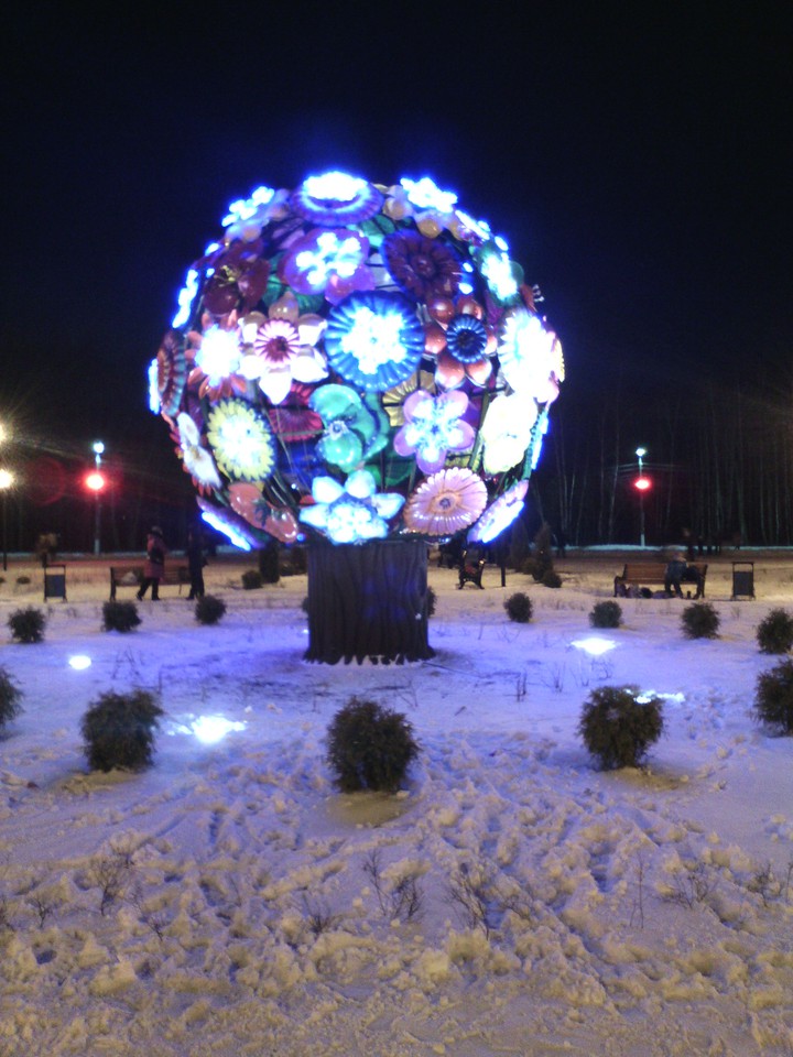 В Белоусовском парке