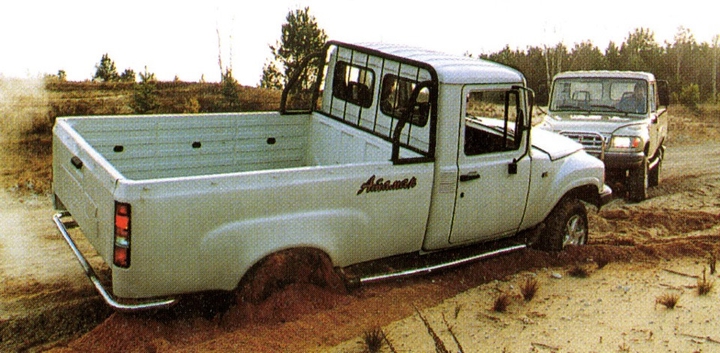 gaz