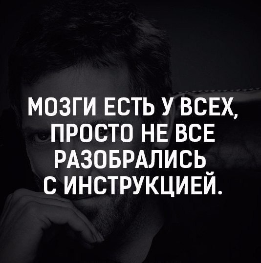 text