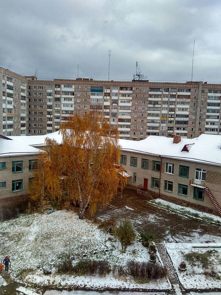 Outside, another life