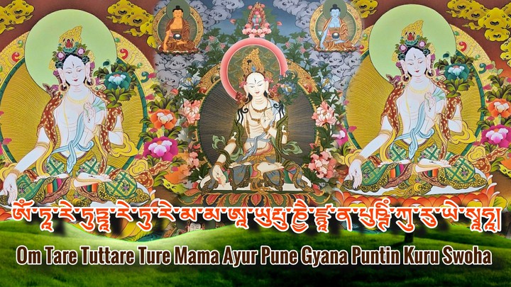 White Tara