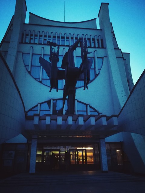 Theatre of drama