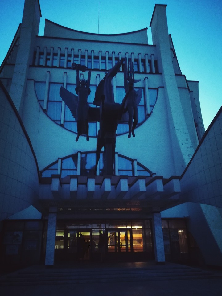 Theatre of drama