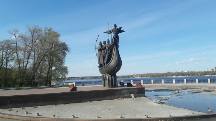kyiv