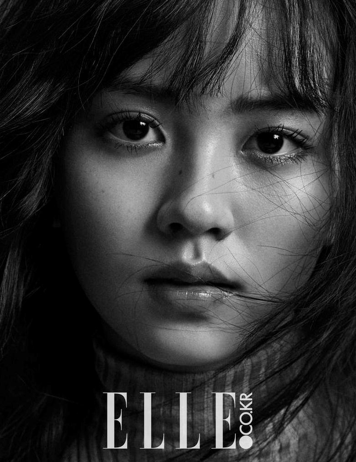 Kim So Hyun
