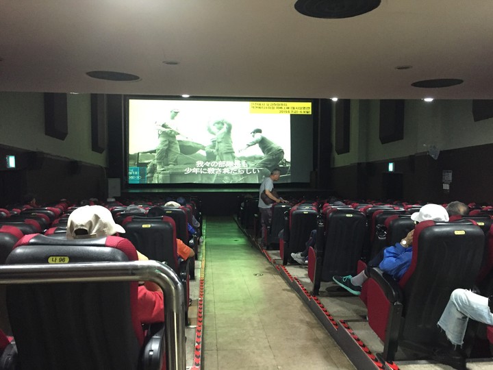 old cinema