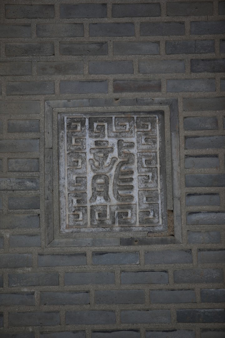 Asia