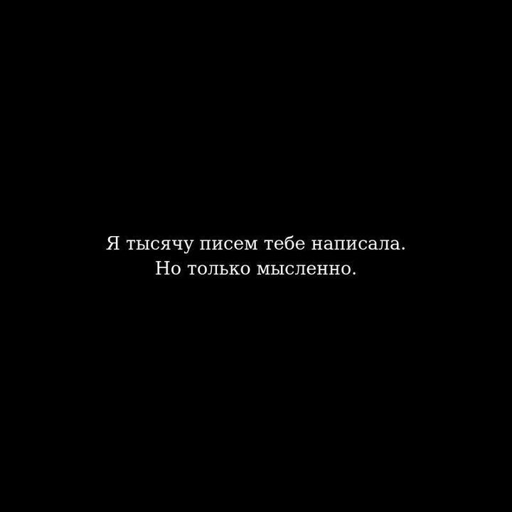 ф
