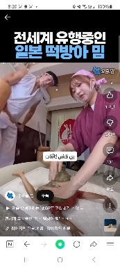 ㅁ