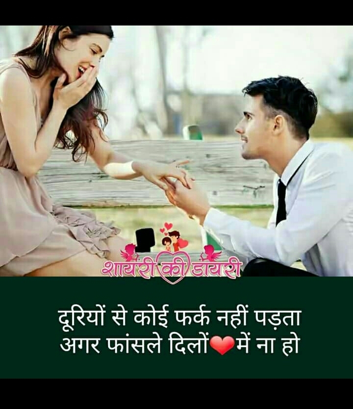 Duriyo SE Koi Frk