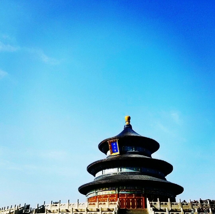 Beijing