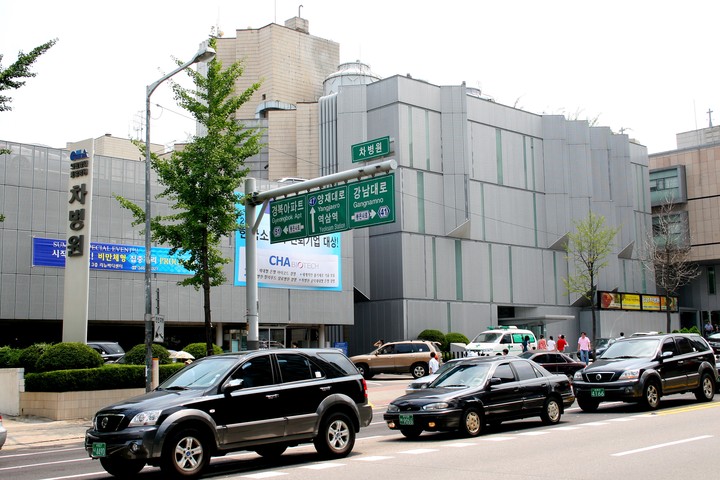 Asia