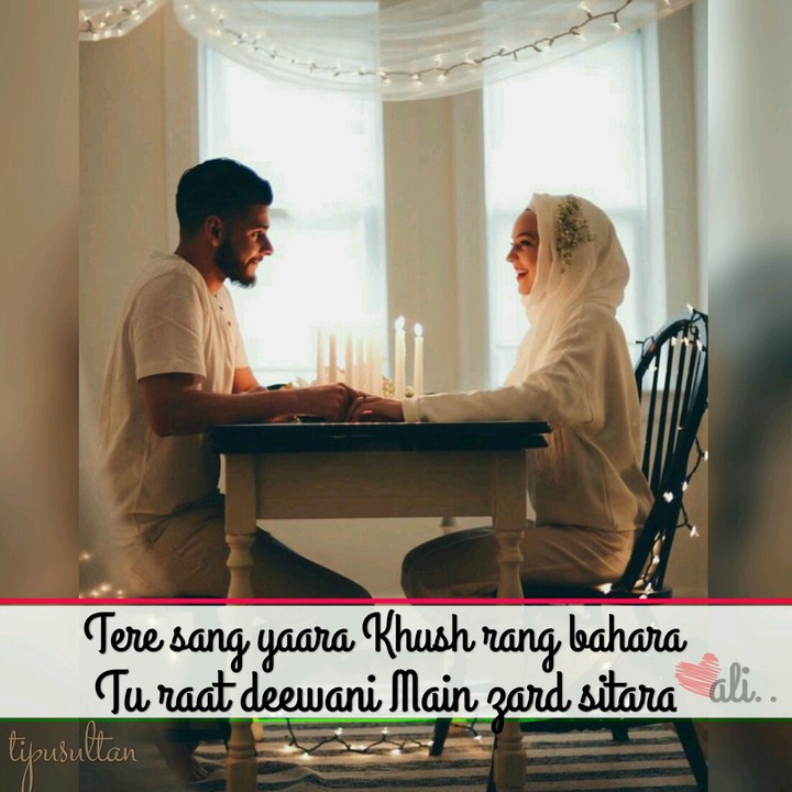 Sweet couple