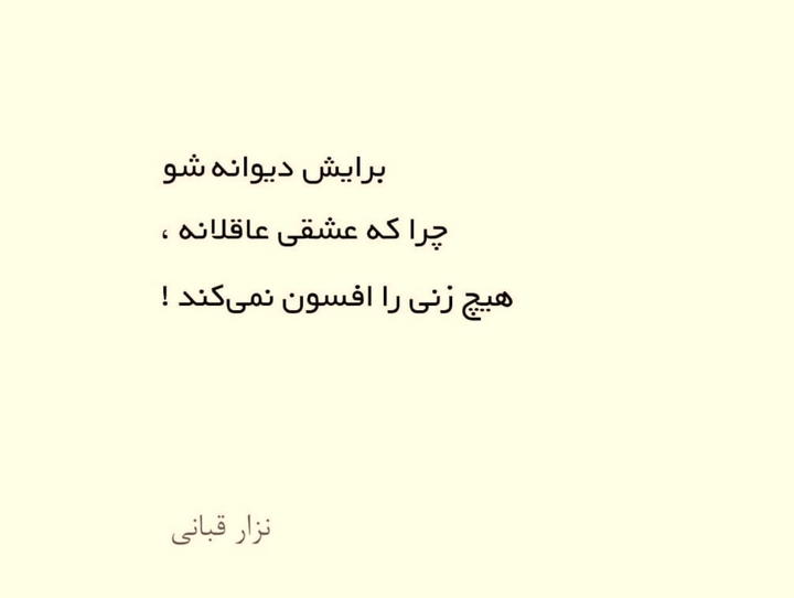 ♥️♥️