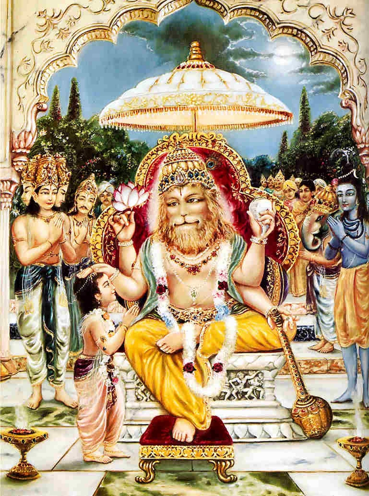 Lord Narasimha dev