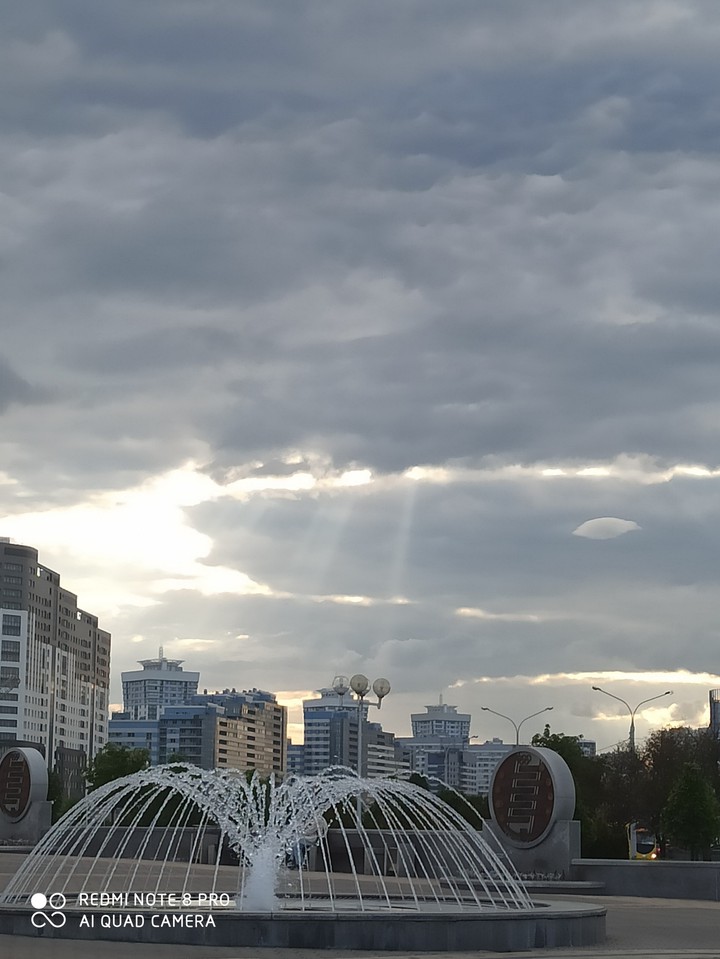 вечер